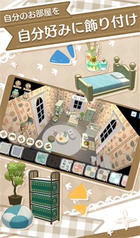 玛奇玛尔与魔法使学园（日服）