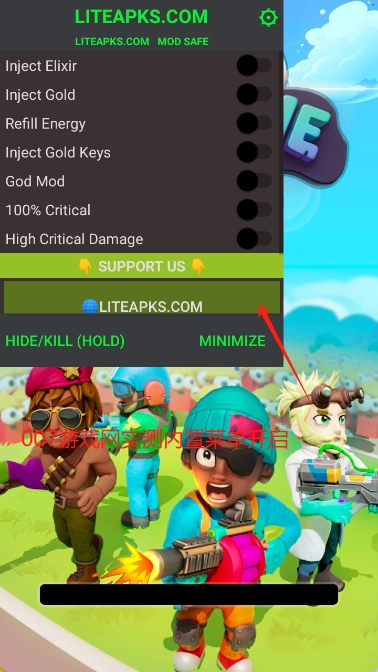 生存小队内置菜单版下载 生存小队内置菜单版下载