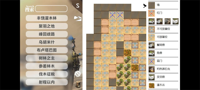 生息演算工具app下载最新版