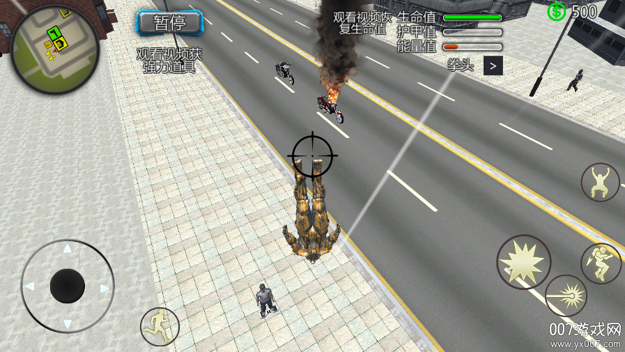 蜘蛛人绳索英雄