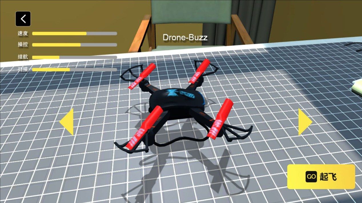 无人机掌控天空