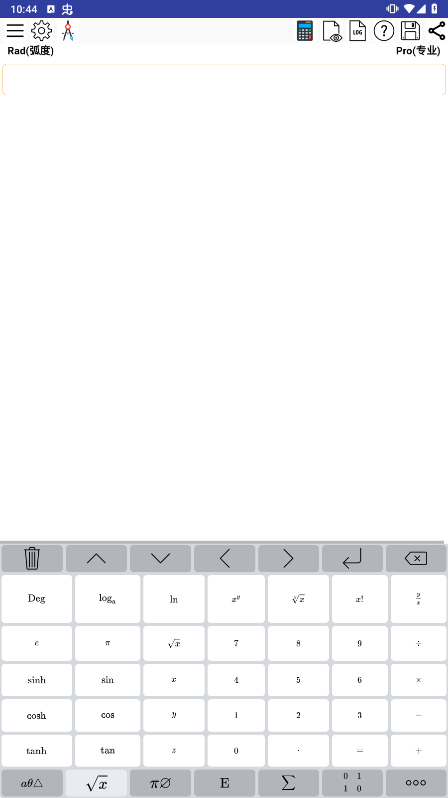 Mathfuns下载2025最新版