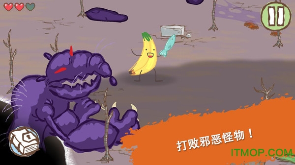 画个火柴人2020 画个火柴人2020