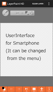 layertouh汉化版安卓下载(LayerPaintHD)