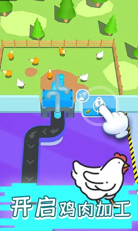 现做现卖炸鸡餐厅游戏2023最新版