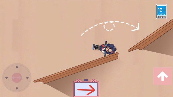 工匠可爱世界 工匠可爱世界