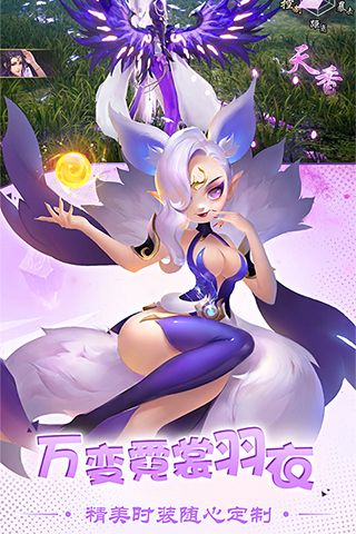 云霄幻世 云霄幻世