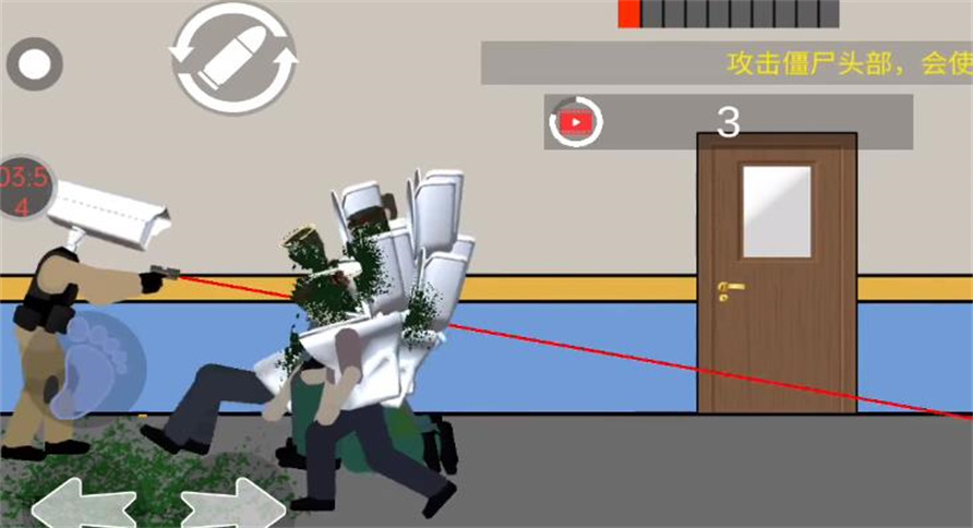 反恐枪王之绝地反击 反恐枪王之绝地反击