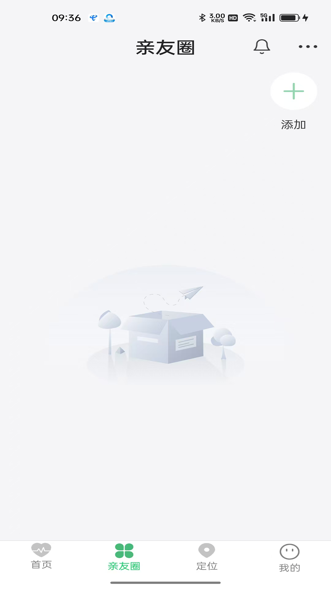 小麦健康app手机版下载