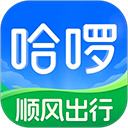 宁波哈罗单车