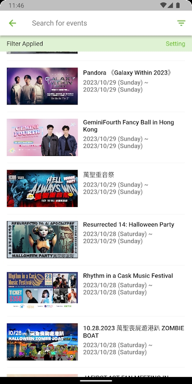 KKTIX官方购票软件下载