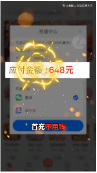 喵拳游戏 喵拳游戏