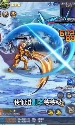 深渊王者 深渊王者