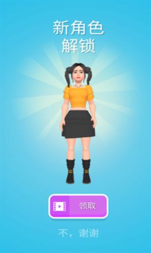 化妆品修复 化妆品修复