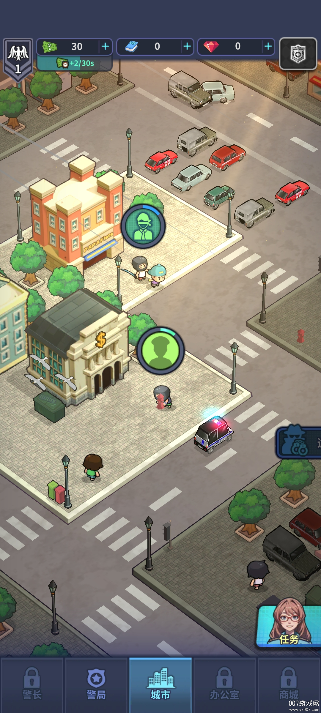 警局模拟器免广告版下载