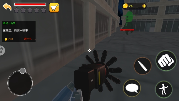 通关我最快手游最新版下载