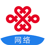 联通网络