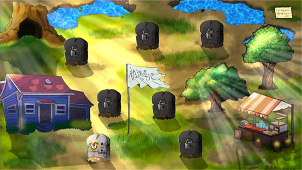 植物大战僵尸无双版2.05