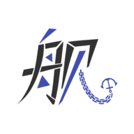 浩舰iwarship下载最新版