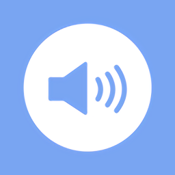 微信语音播报app免费下载