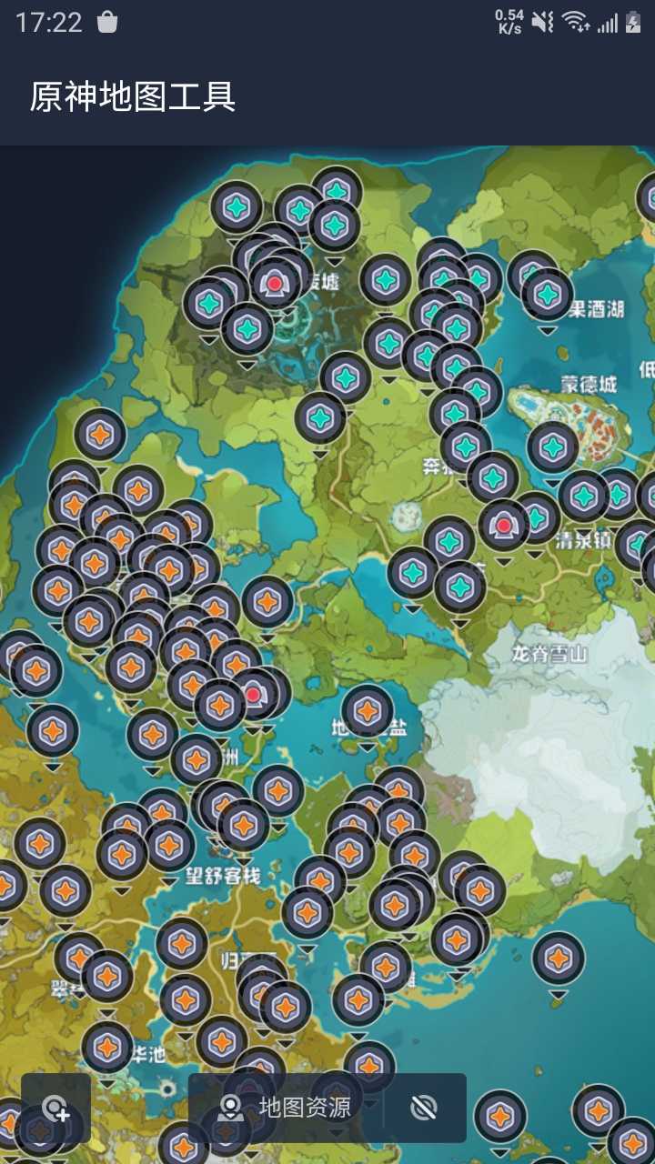 原神地图工具