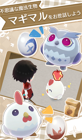 玛奇玛尔与魔法使学园（日服）