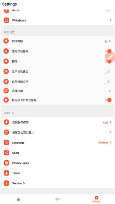 obsstudio官方下载最新版