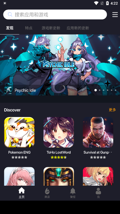 blackmodnet下载官方最新版2025