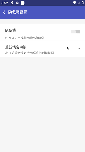 超级多开app官方版下载 超级多开app官方版下载