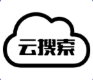 云搜索