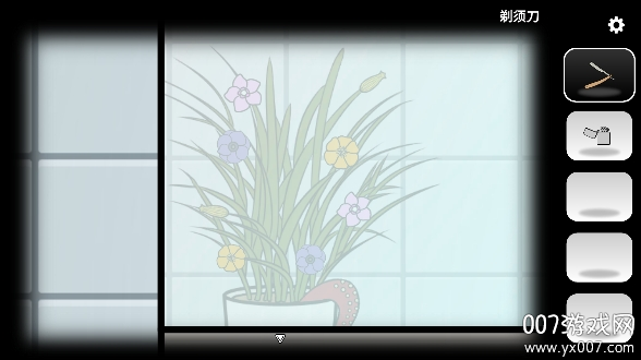 悖论卫生间游戏下载免费版