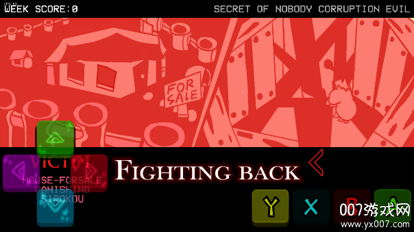 FNF地窖秀〖腐化模组〗0.5.1h