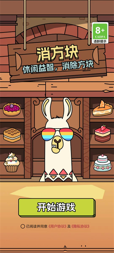 点点首富 点点首富