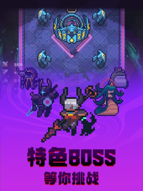 转生成为地下城勇者