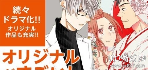 コミックシーモア