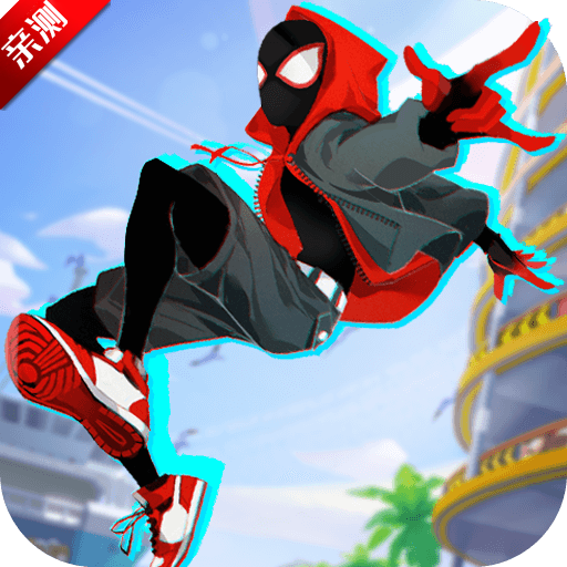 火柴人蜘蛛英雄