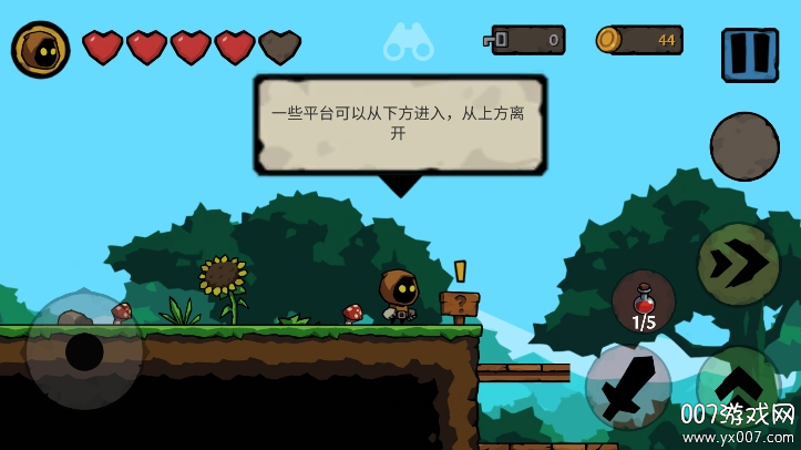 斯佩罗之刃手游完整版下载 斯佩罗之刃手游完整版下载