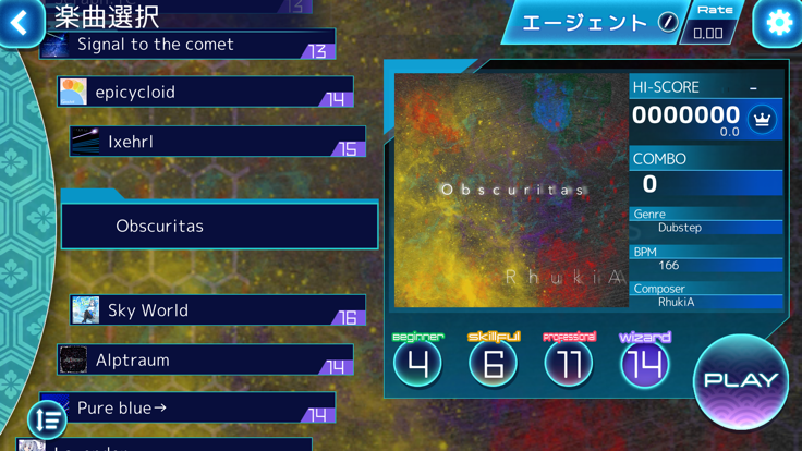 liminality手游音游官方下载 liminality手游音游官方下载