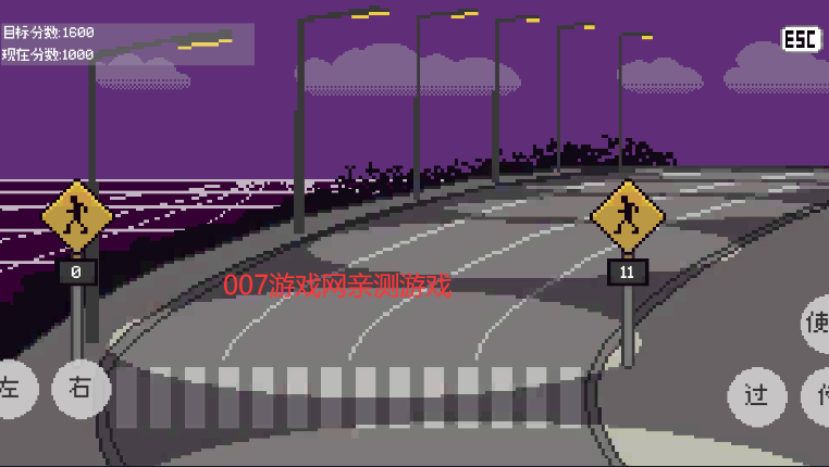 熊孩子安卓版下载安装(Xionghaizi)