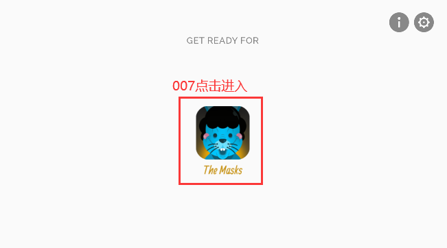 节奏盒子v9模组下载安装(Sepbox - Underworld)