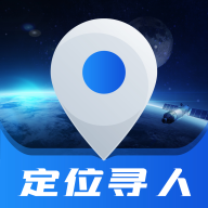 手机定位云找人