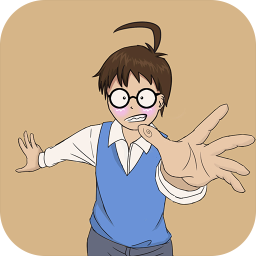 妈妈不让我出去玩小游戏安卓下载