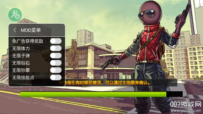 火柴人蜘蛛英雄