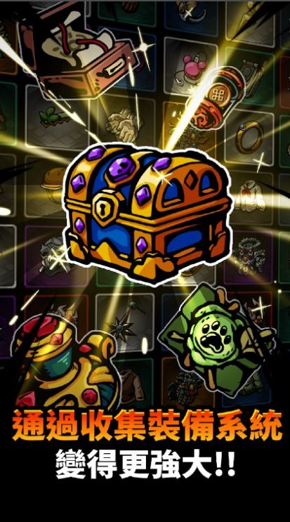 哥布林屠杀者 哥布林屠杀者