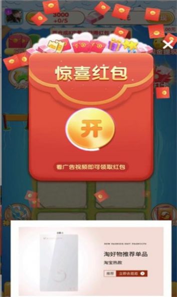 玉龙合成 玉龙合成