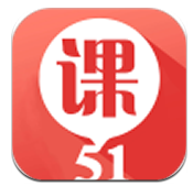 51淘课