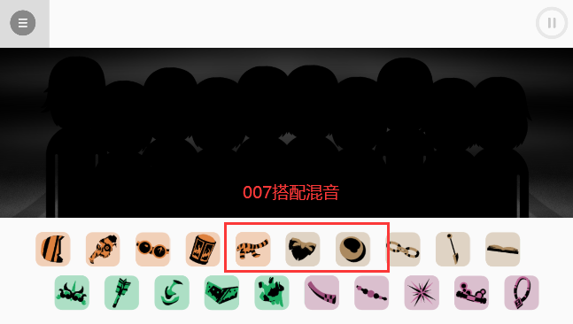 节奏盒子v9模组下载安装(Sepbox - Underworld)