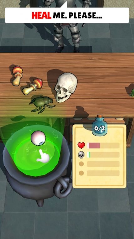 药水混合制作 药水混合制作