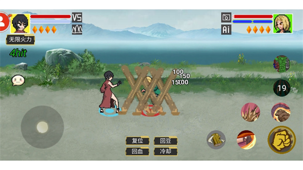 像素火影-砖乎/群魔乱舞1.1