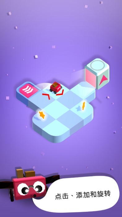 路径狂热安卓版最新免费下载 路径狂热安卓版最新免费下载